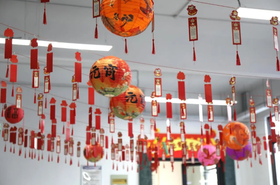 元宵喜乐会，福气大丰收